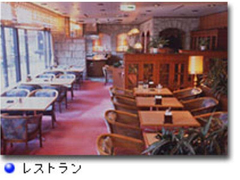 Niigata Station Hotel Exterior photo